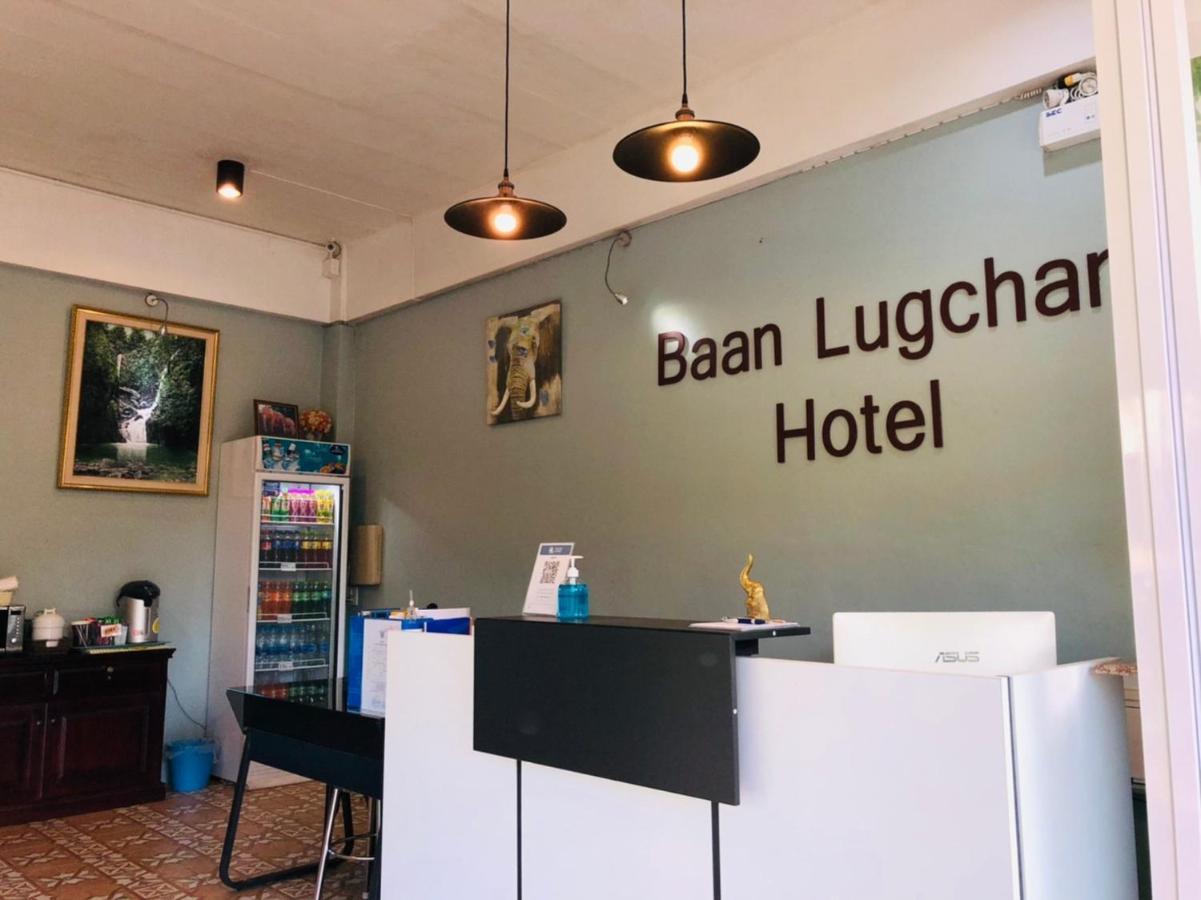 Baanlugchange Hotel Chanthaburi Extérieur photo