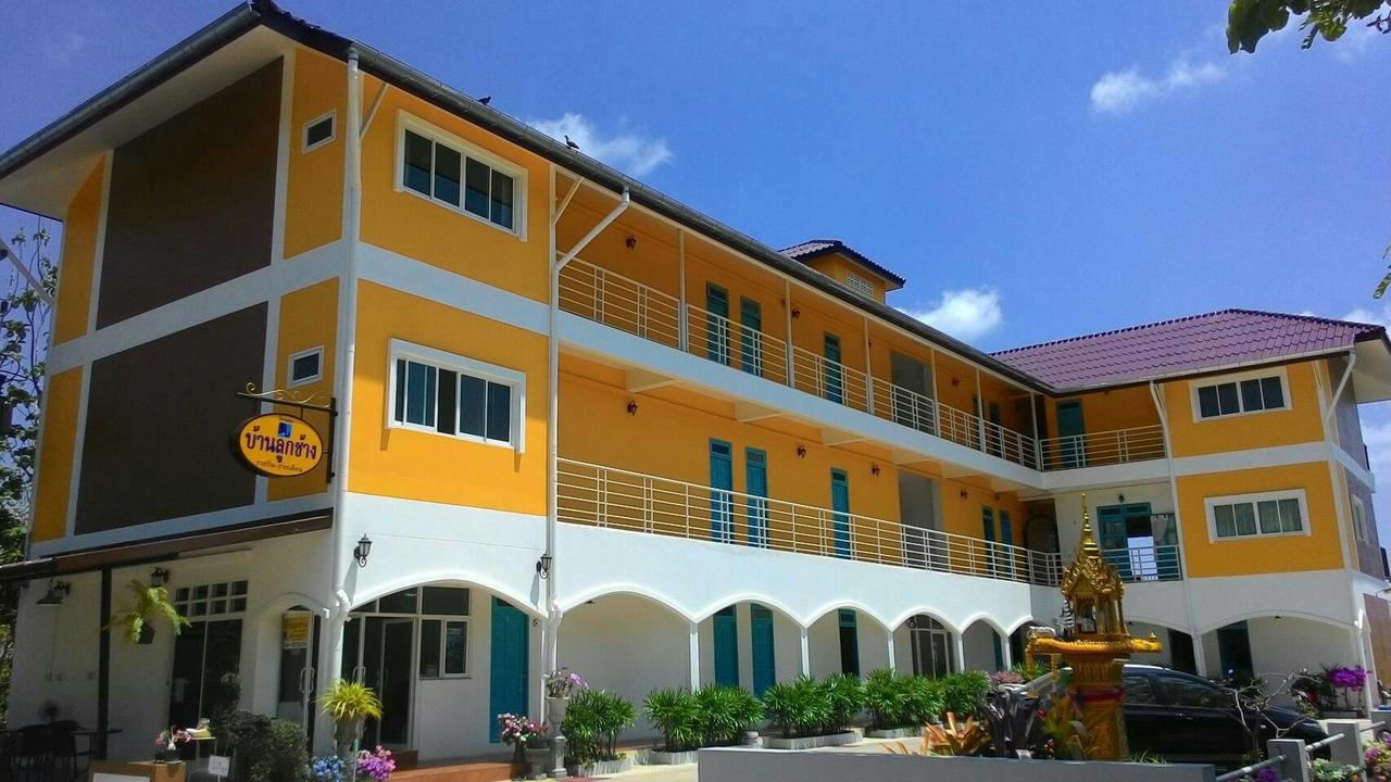 Baanlugchange Hotel Chanthaburi Extérieur photo