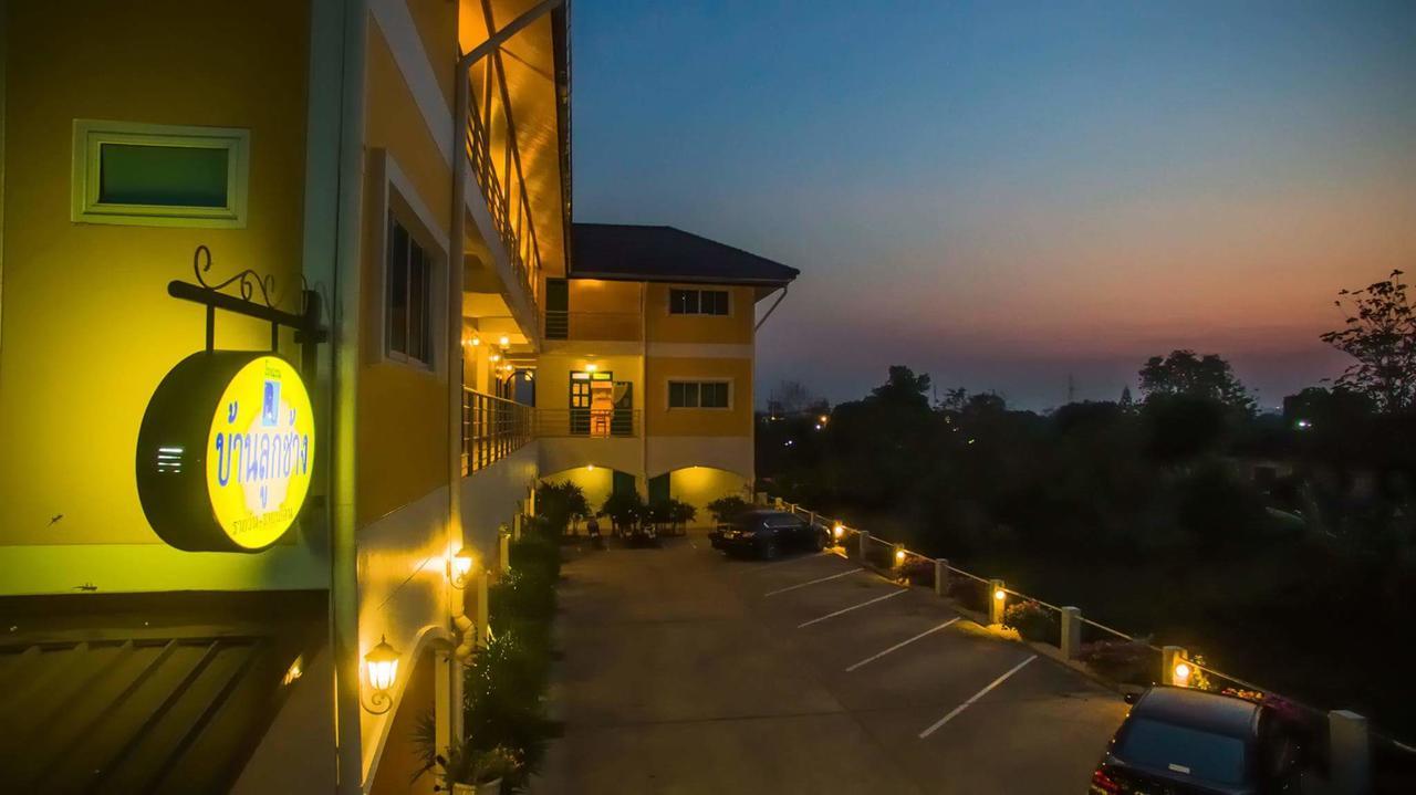 Baanlugchange Hotel Chanthaburi Extérieur photo